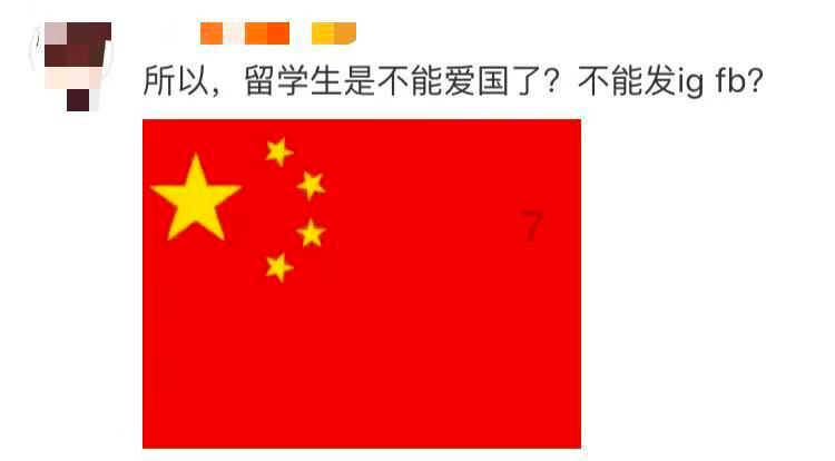 全民烧脑3去广告版